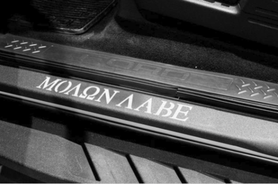 Molon Labe door sill.PNG