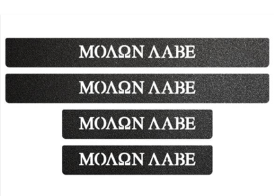 Molon Labe door sill2.PNG