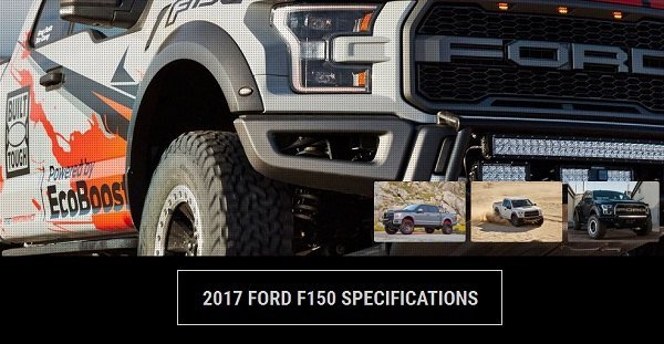 2017-f150-specs-forums-1.jpg